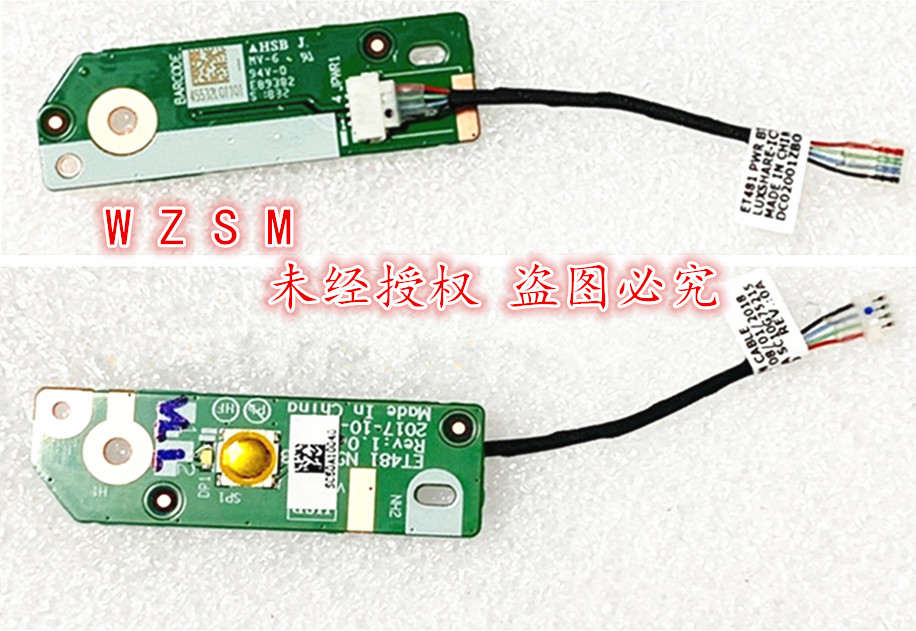 Laptop Repair Accessories - 1 Cái-3 Cho ThinkPad T480S ET481