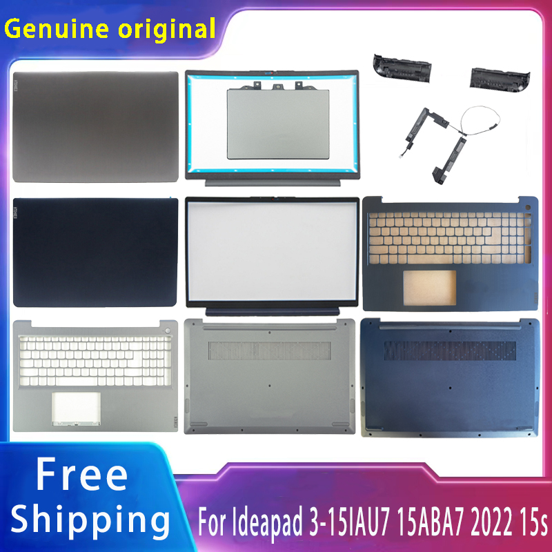 Laptop Accessories Cover - New For Lenovo IdeaPad 3 15IAU7