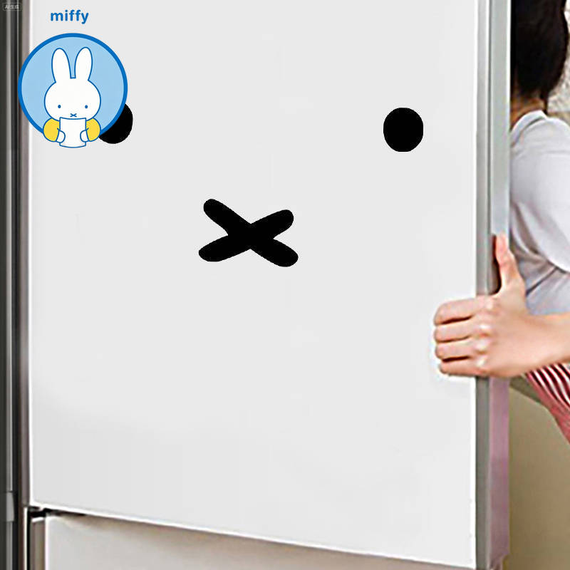 Kawaii Miffy Cartoon Emoji Car - đánh giá và giá Laptop Accessories Protector