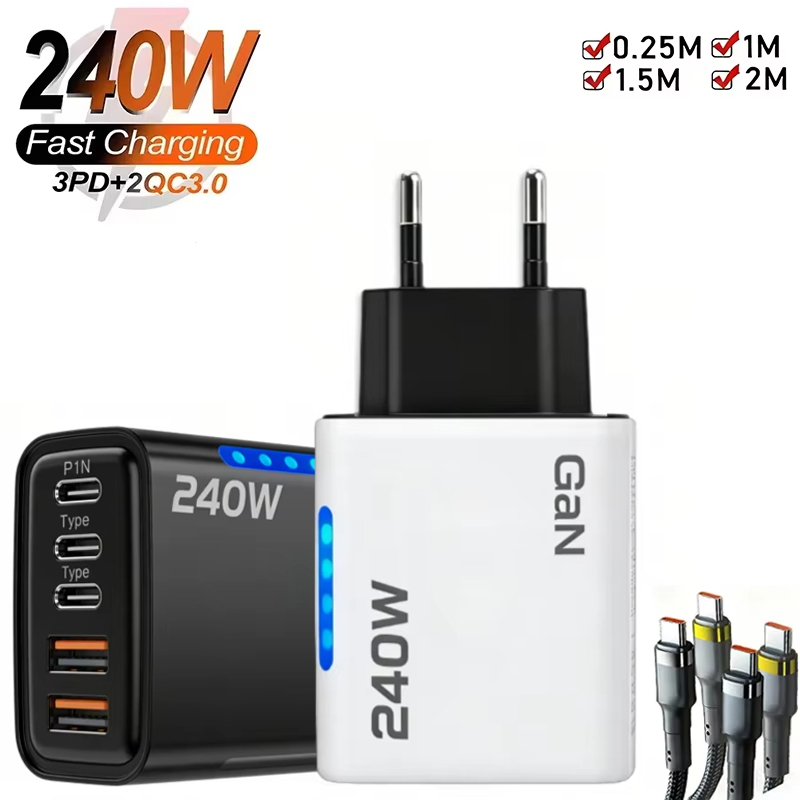 New 5 in 1 GaN Charger For IPh - đánh giá và giá Laptop Lock Cable