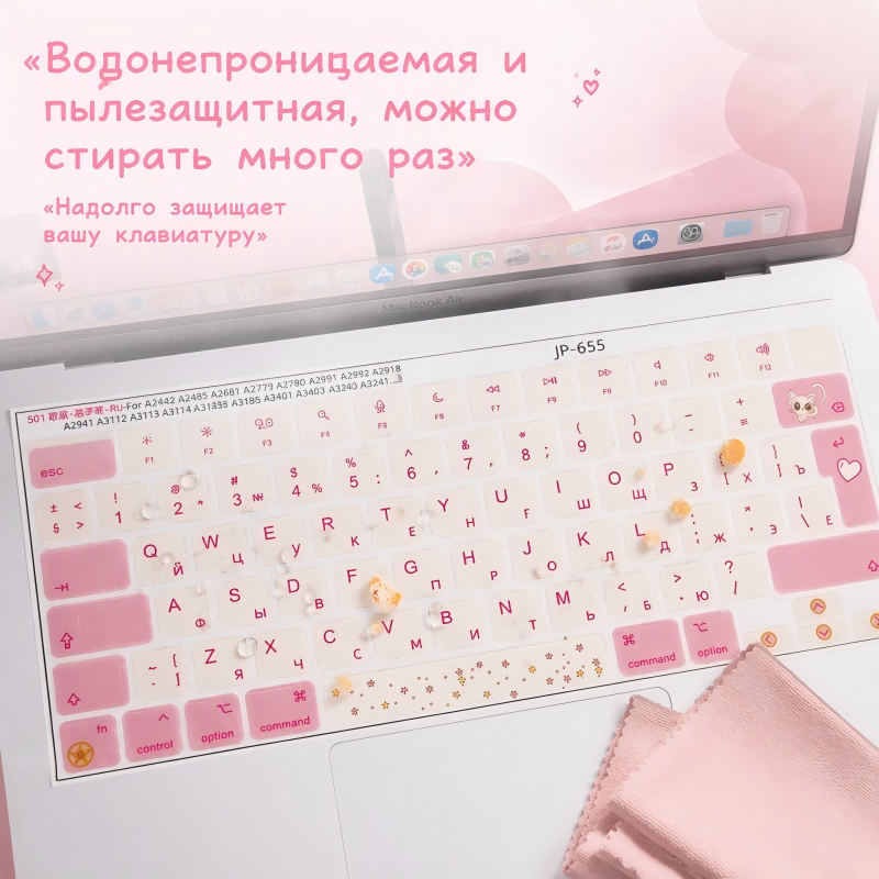 RU Russian ISO Layout Keycap D - đánh giá và giá Mac Laptop Accessories