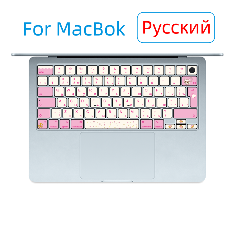 RU Russian ISO Layout Keycap D - đánh giá và giá Mac Laptop Accessories