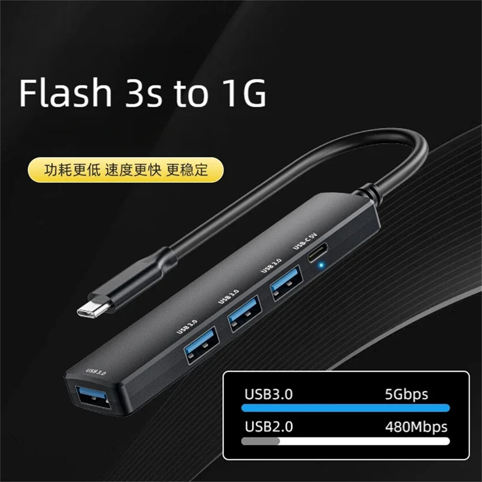 5 Port Multi Splitter Type C H - đánh giá và giá Mac Laptop Accessories
